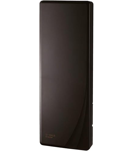 Amazon.co.jp: マスプロ電工 ブースター内蔵UHFアンテナ U2SWLA20B(BB